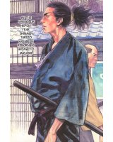 BUY NEW vagabond - 142087 Premium Anime Print Poster